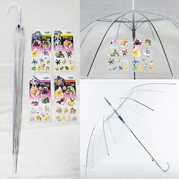 45mall 포켓몬투명우산,우산만들기,미술용우산,우산스티커,포켓몬스티커