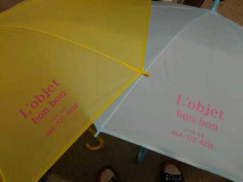 인쇄비가격입니다 우산가격별도-로브제엣 Lobjet  파스텔우산 인쇄-우산인쇄,우산제작,우산판촉물,우산선물 (45mall 성경왕도매)