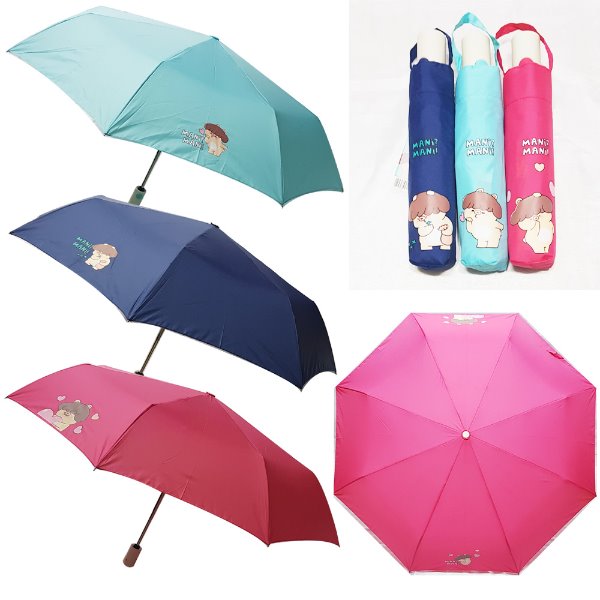 캐릭터우산,3단자동우산,3단우산,3단완자,우산인쇄,우산선물,우산판촉물,마니마니우산