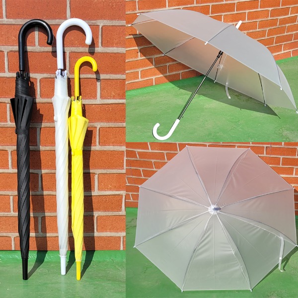 45mall 특대 화이트우산,파스텔우산,자동우산,장우산,골프우산,우산인쇄,우산판촉물,편의점우산
