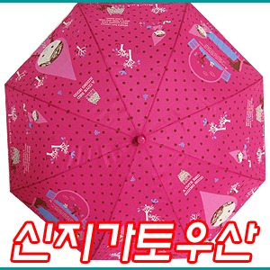 신지가토 레드후드로드 우산/캐릭터우산/아동우산/여자우산/신지카토 우산/신지가토 우산/장우산/투명우산