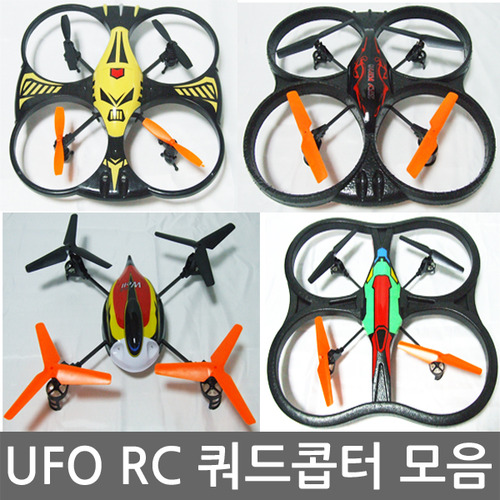 RC UFO 쿼드콥터 모음/헬리캠,드론,dron,무인기,무인헬기,rc헬기/RC카/장난감/어린이날선물/크리스마스선물/어린이선물/무선조종 미니쿼드콥터