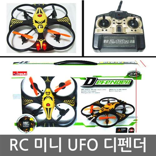 ufo RC 쿼드콥터 디펜더 35/rc헬기/장난감/어린이날선물/크리스마스선물/어린이선물/무선조종 미니쿼드콥터 